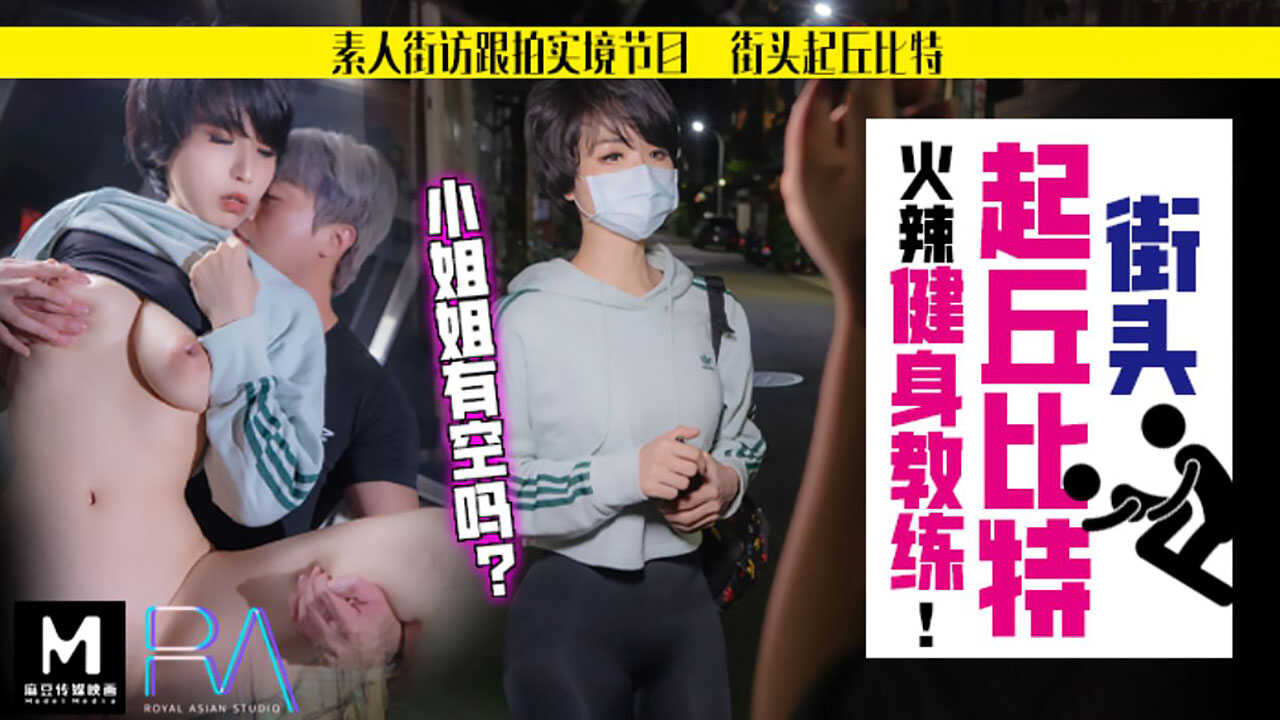 久久er99国产精品免费,国产tv黄片免费观看