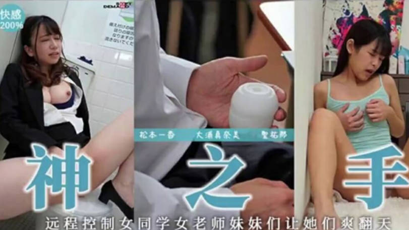 91精品一区二区三区久久久久久