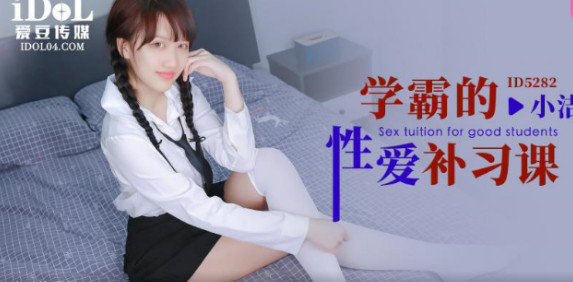 亚洲第一区二区快射影院,黄片在线看免费