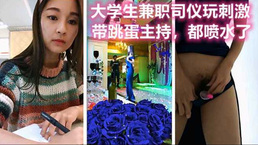 久久久精品久久精品孕妇,国产亚洲高清国产拍精品
