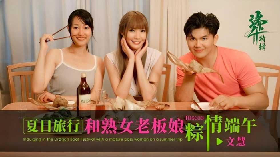 亚洲无人区码二码三码区别,国产免费露脸视频在线