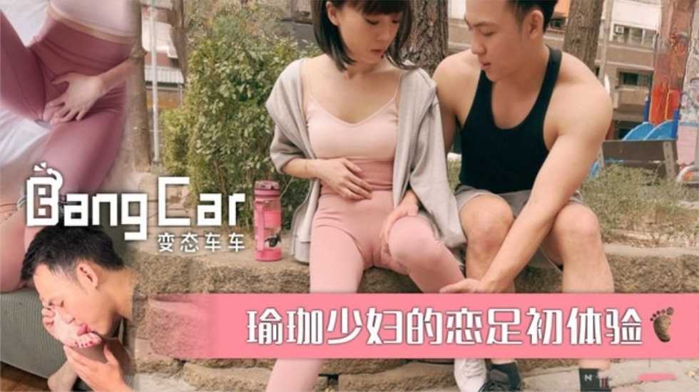 日本乱理论,看一区高清视频网站