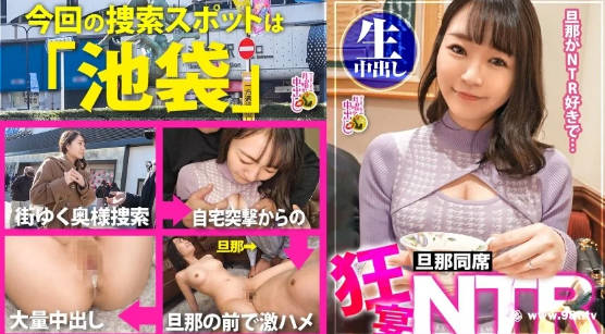 欧美日韩一区二区三区四区在线观看视频