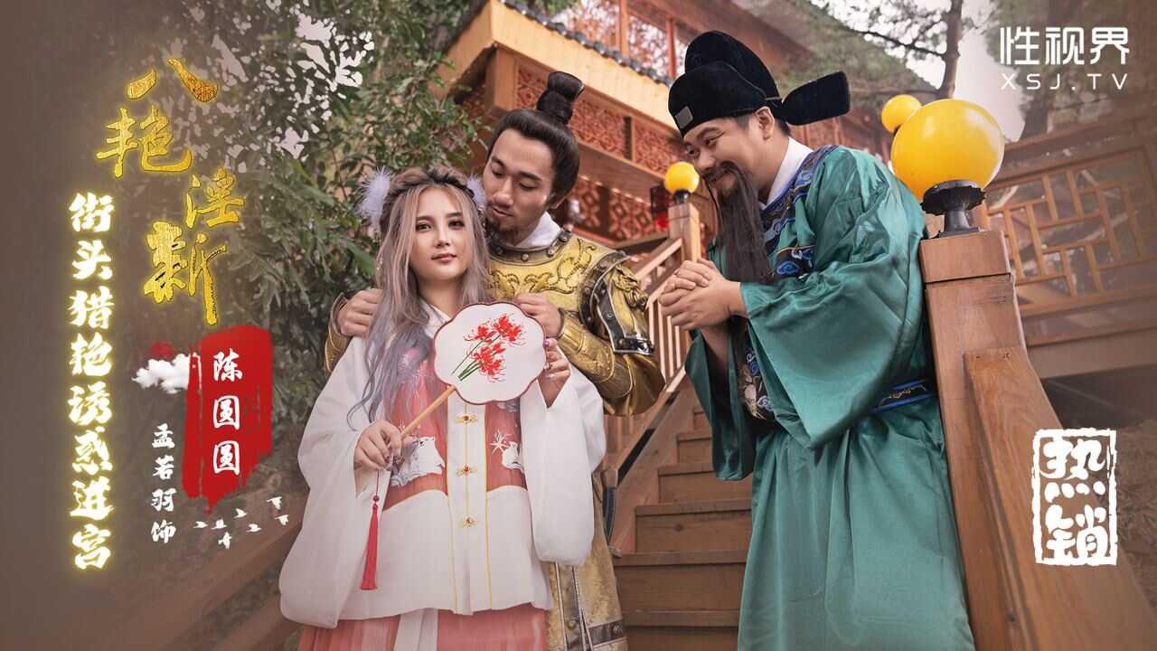 9亚洲精华精华精华液,国产精品亚洲а∨天堂免下
