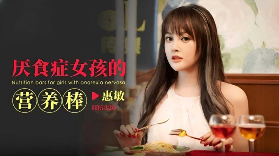 亚洲国产精品一区二区成人片不卡,美日韩无码
