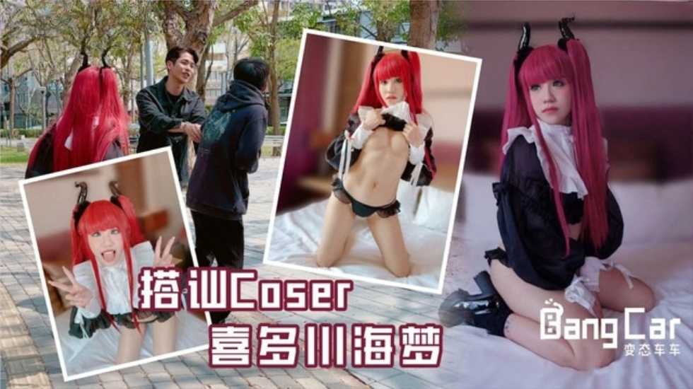 少妇无码精品免费视频,国产在线高清一区二区