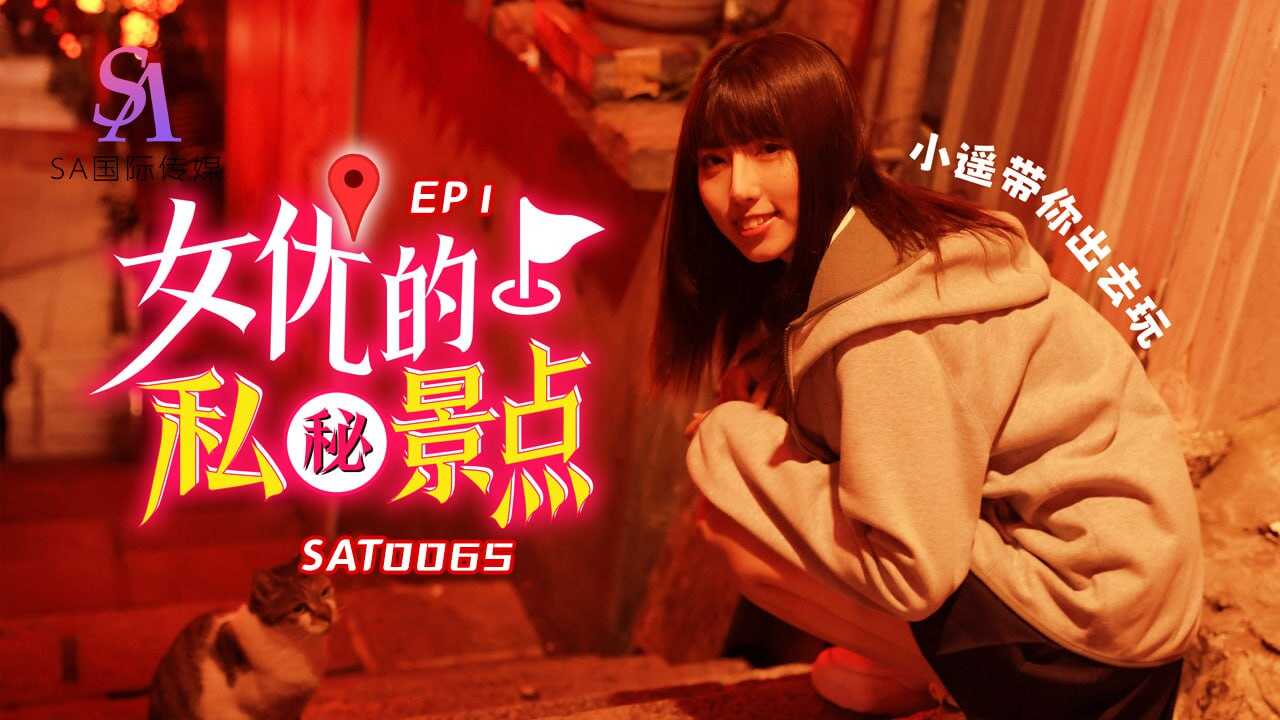 69精品,精品久久久久久无码专区