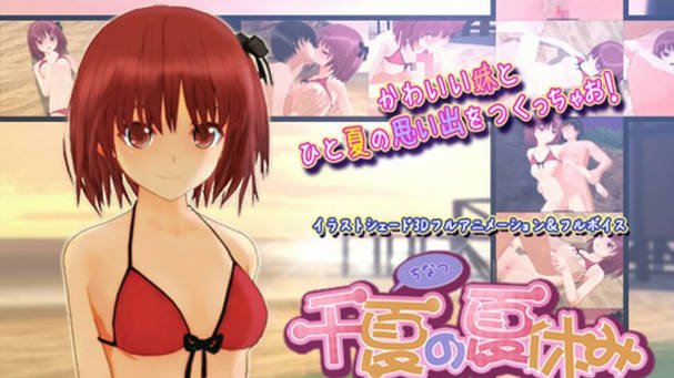 亚洲日韩中文字幕无码強姦,美国久久网