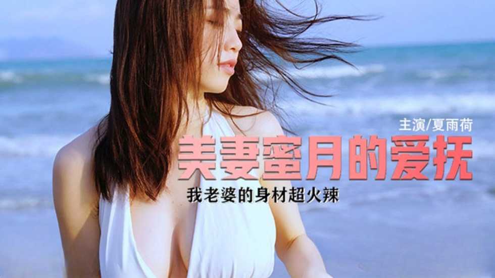 黄网一区,夹得好湿真拔不出来了动态图