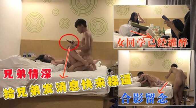 久久精品国产eeuss,欧美3级片