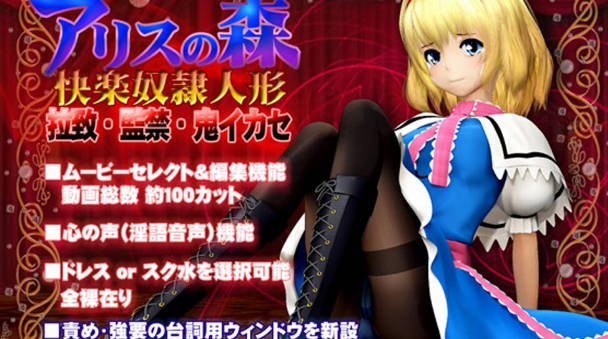 免费欧美性爱视频,性xxxx视频播放免费