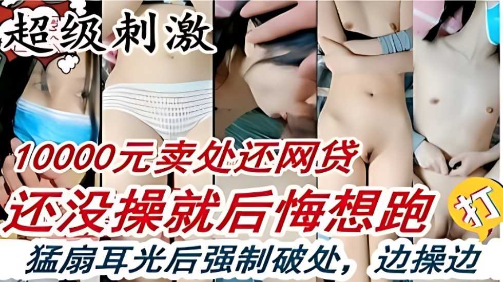 亚洲自拍1区,国产成人精品免费视频大全五级
