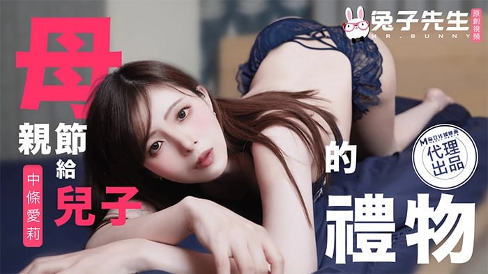 亚洲无码免费在线播放,欧美一级久久久久久久久大
