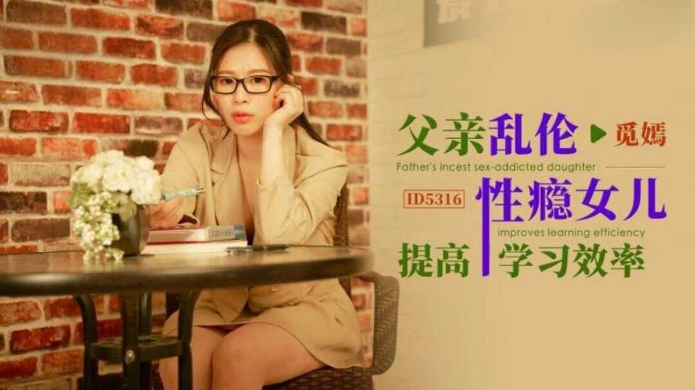 在线观看日韩AV电影,男女久久久国产一区二区三区