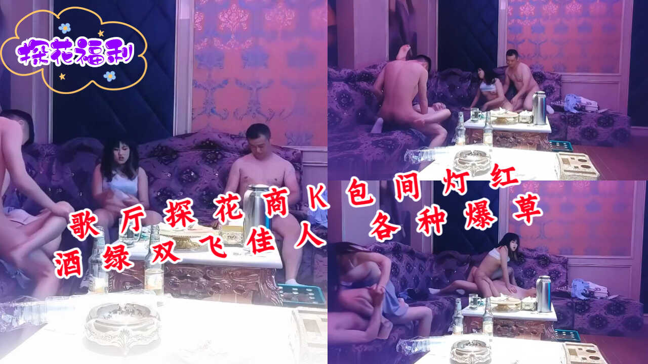 国产在线观看中文字幕不卡,午夜亚洲AⅤ无码高潮片苍井空