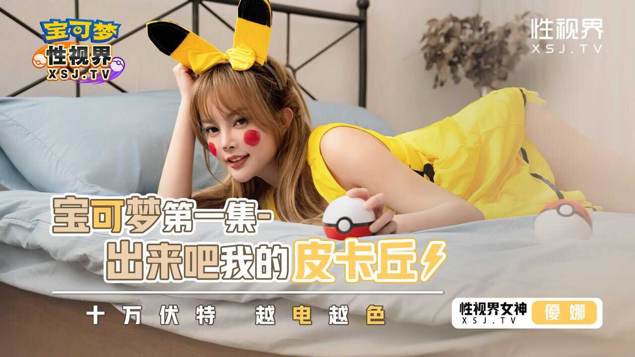 小说图片亚洲综合网,无码一区二区三区