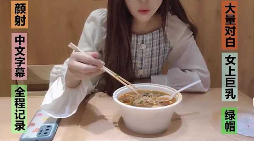 一级A片女子自慰片,日本高清视频在线一区二区