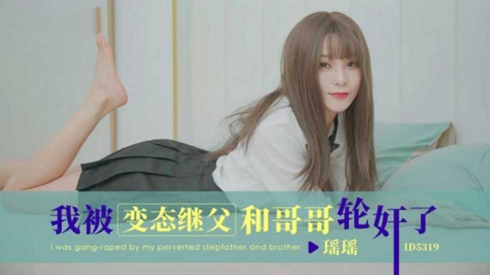 亚洲欧美色色多人,99国产欧美另类久久久精品