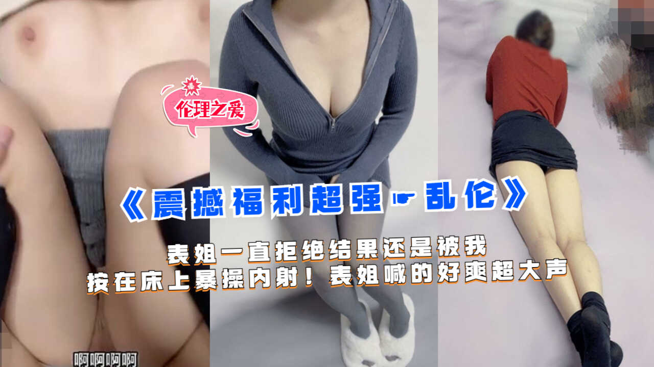 性欧美69巨大,国产在线午夜不卡精品影院