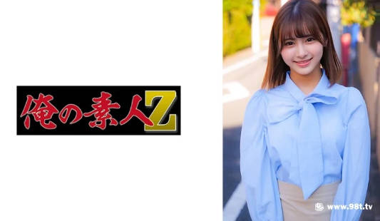 午夜A级毛片免费观看真人,日韩中文字幕永久
