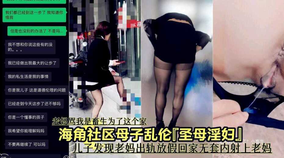 国产在线精品国自产拍影院同性,亚洲精品爽爽爽