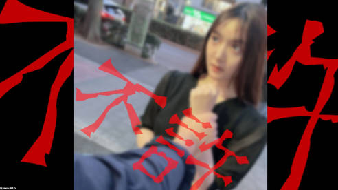 色婷婷五月天激情,欧美性受xxxx白人性爽