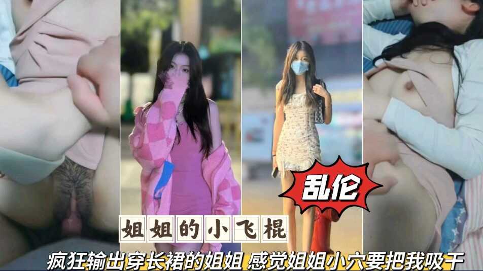 欧美av噜噜狠狠网址蜜桃,三级黄韩日本免费的