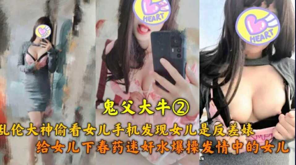 日本亚洲综合无吗欧美,九九热在线精品
