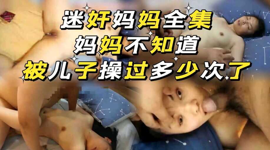 哦┅┅快┅┅用力啊┅警花少妇,2020年国产成人综合网