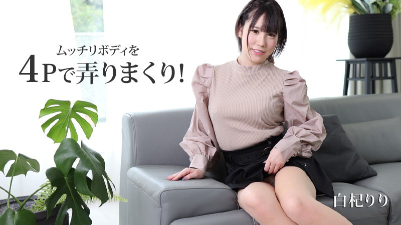 凸凹人妻人人澡人人添,18萝自慰喷水的网站免费