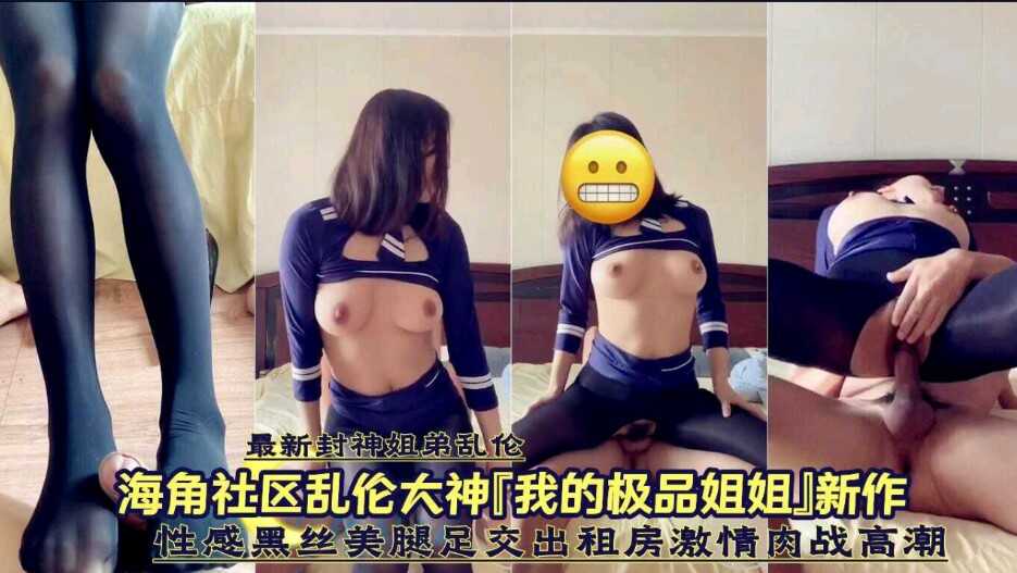 少妇爆乳一区二区三区无码,一级A在线观看免费