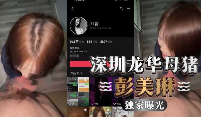 日本不卡一二三区,刺激黄片