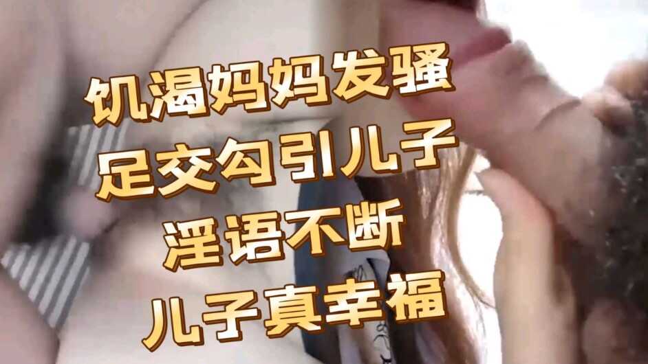 久久久人人爽精品玩人妻,午夜性刺激在线看观看