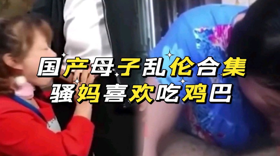国产一区二区精品三P,大陆少妇xxxx做受