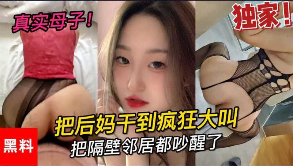 国产一级毛片特级毛国产,亚洲一区 日韩精品 中文字幕