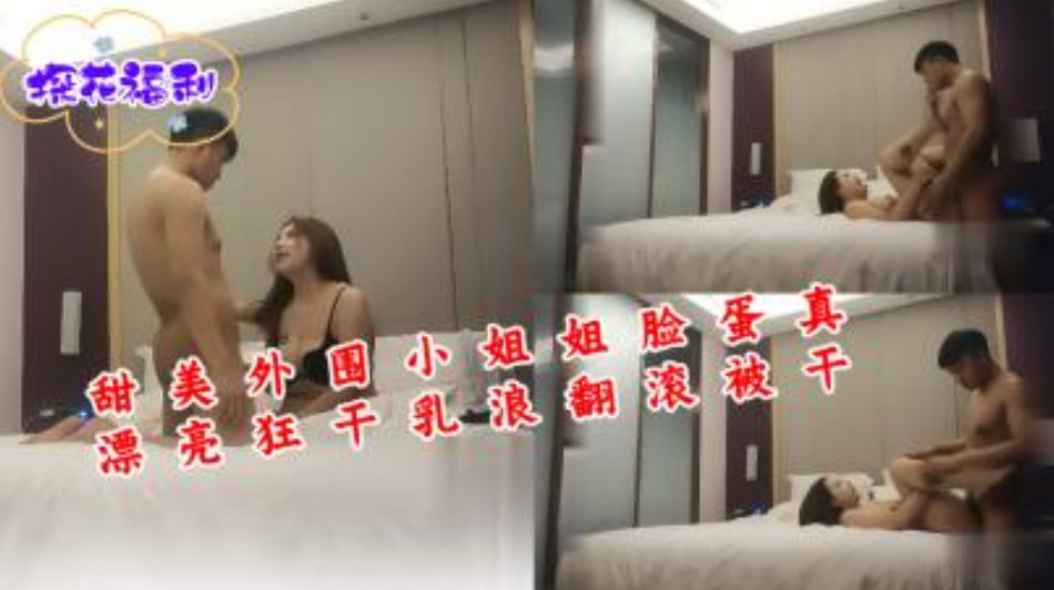 日韩 欧美 精品 一区