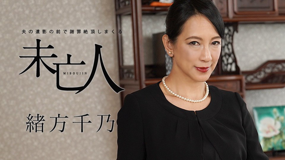 激情十二月天网址,尤物国产高清av在线