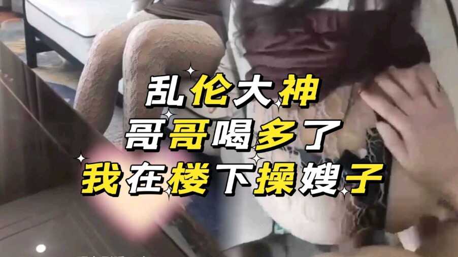 欧亚乱色熟女一区二区免费的,无码国产69精品久久久久孕妇