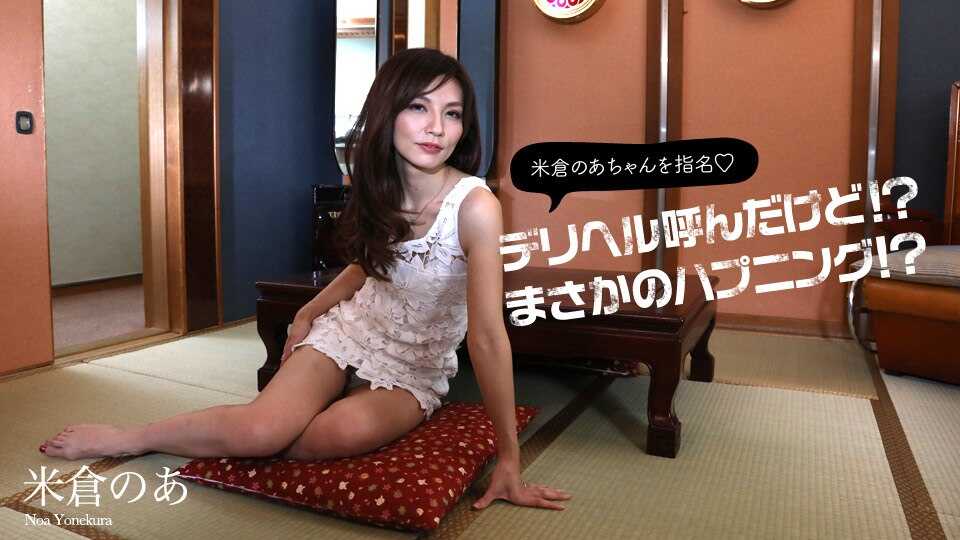 亚洲Av好看xX站,中文幕无线码中文字夫妻