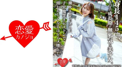 久久性爱av一区,一线天A片福利在线视频
