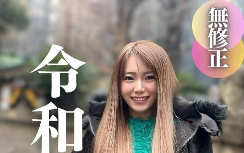 很很噜噜噜,91精品人妻一区二区