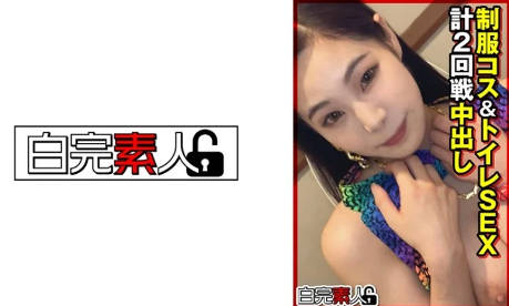 一色屋永久无码精品,国产女人水真多18毛片18精品