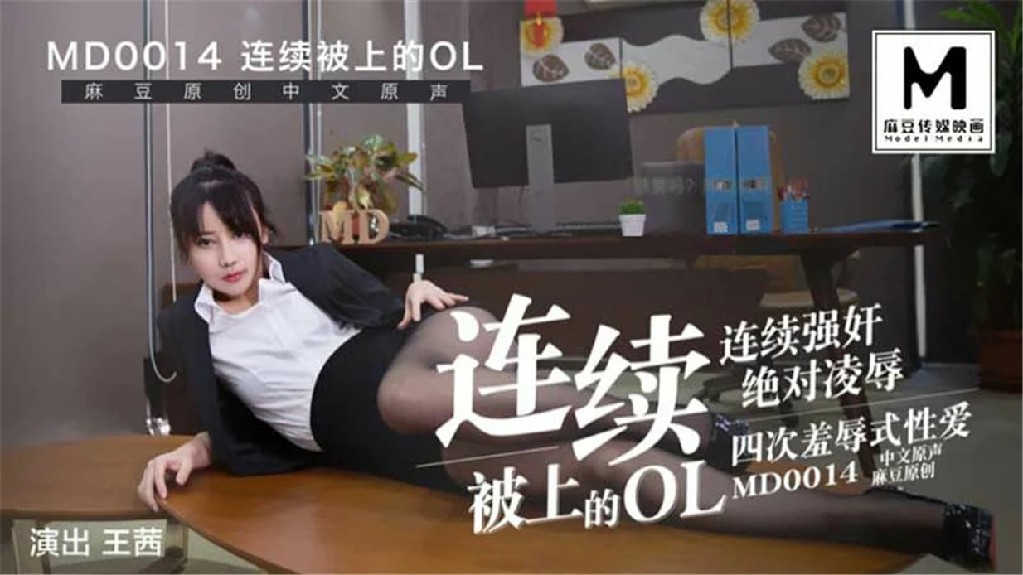 亚洲色香蕉综合在线影院,男女插曲高清