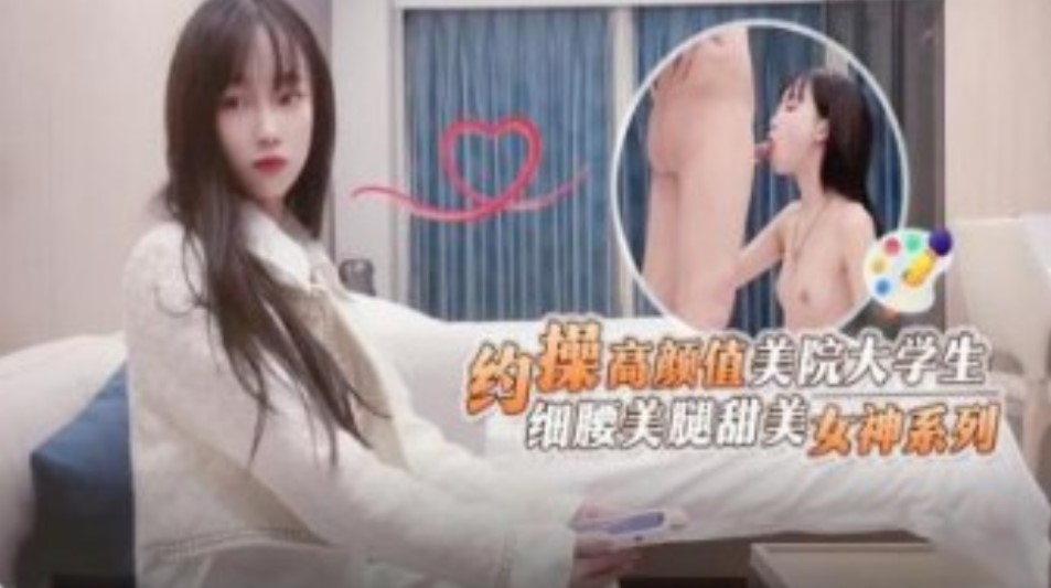 欧美女女百合网站,无码国产69精品久久久久孕妇