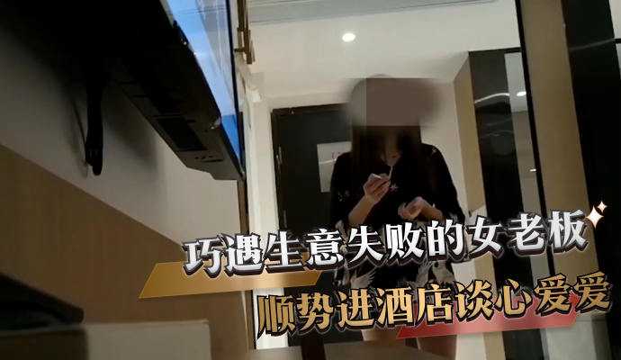 久久精品国产亚洲AV忘忧草短视,久久亚洲中文字幕不卡一二区