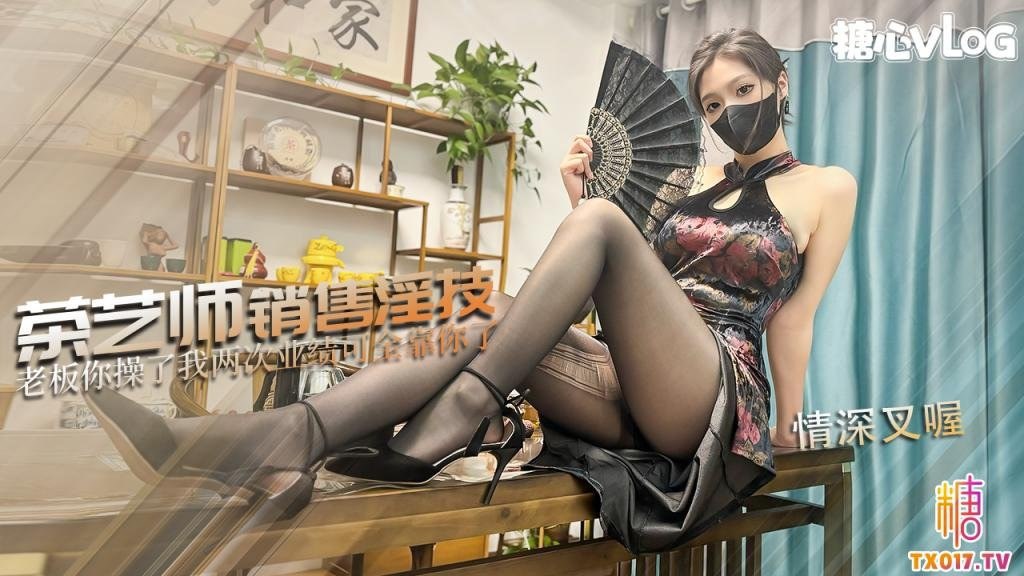 国产一区二区大片在线播放