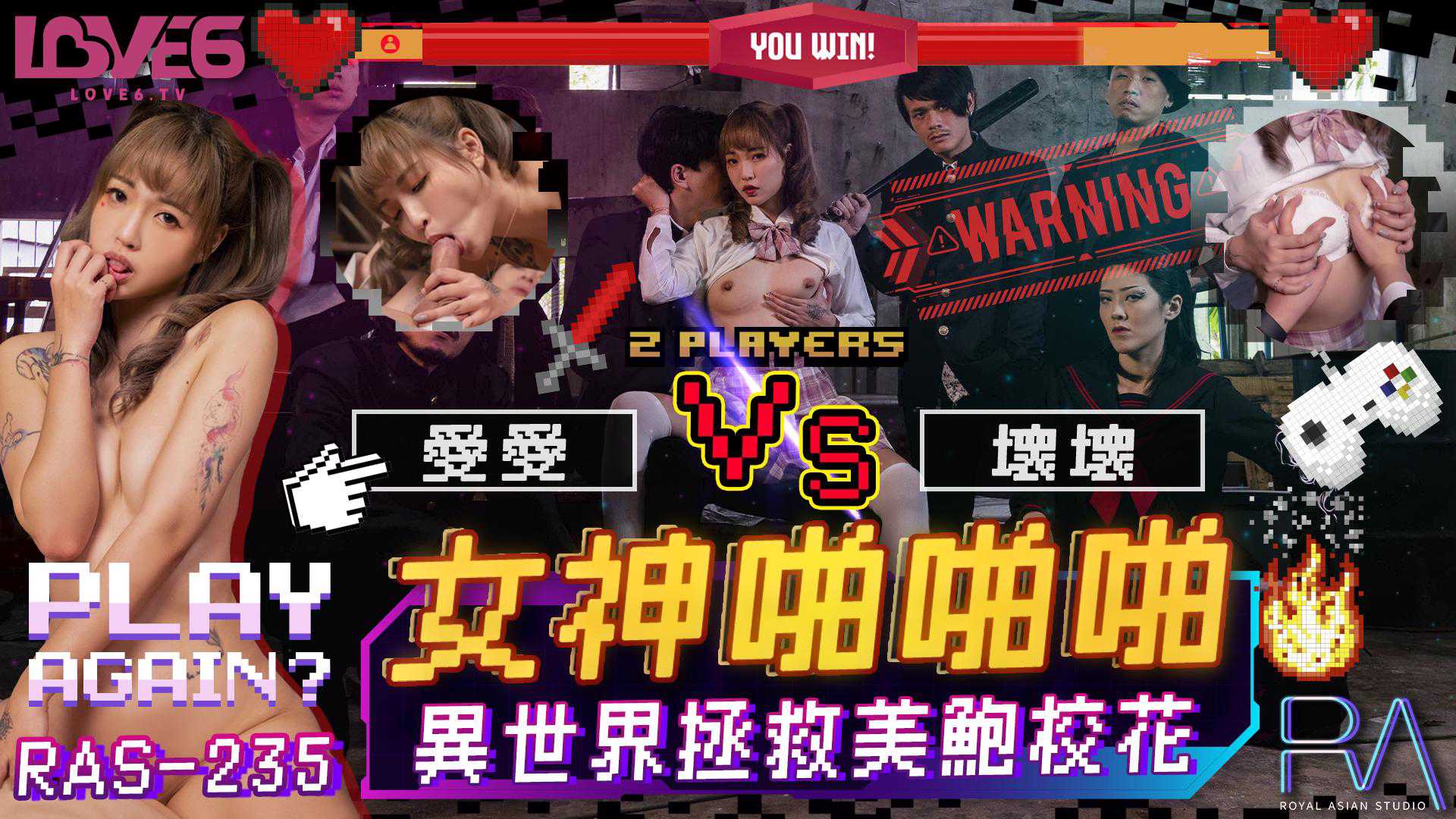 高中生无码,亚洲国产成人自拍