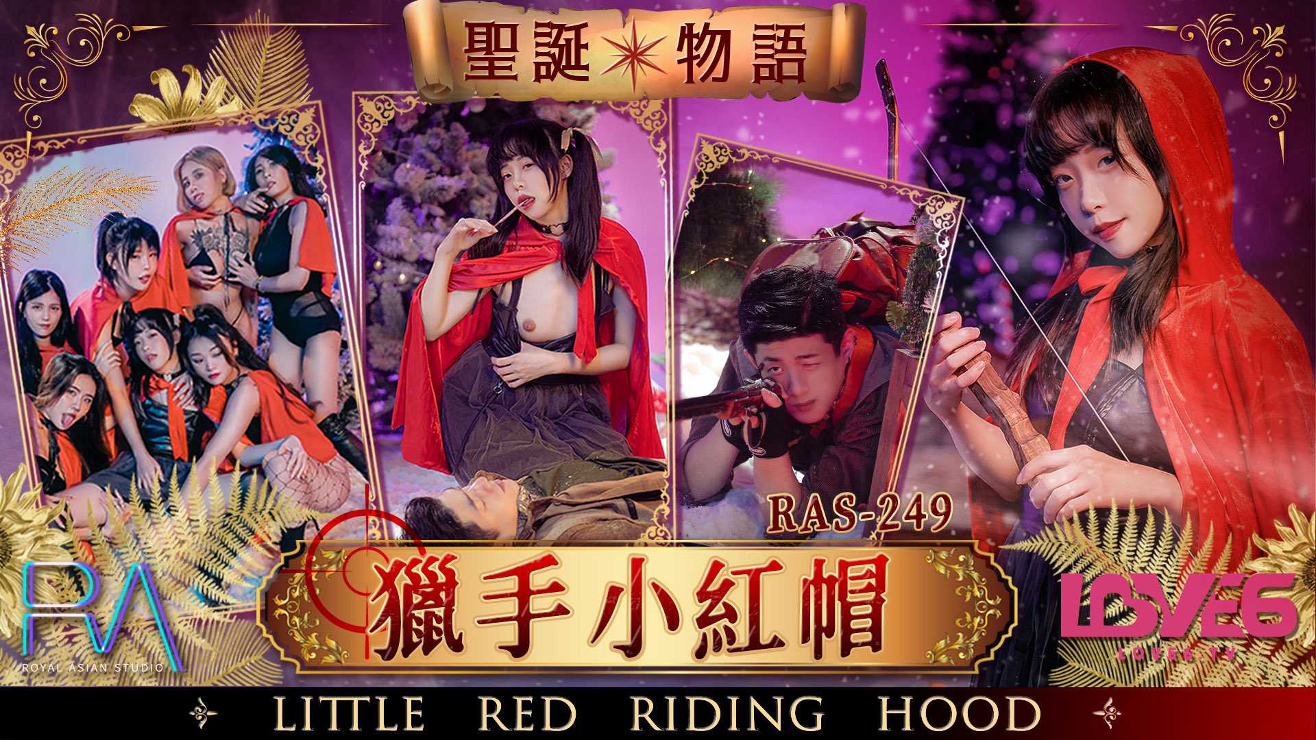 人妻偷拍无码,伊人久久亚洲精品一区
