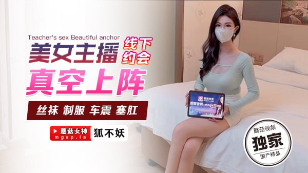 越南呦妓乱内谢无码,国产在线国偷精品产拍免费