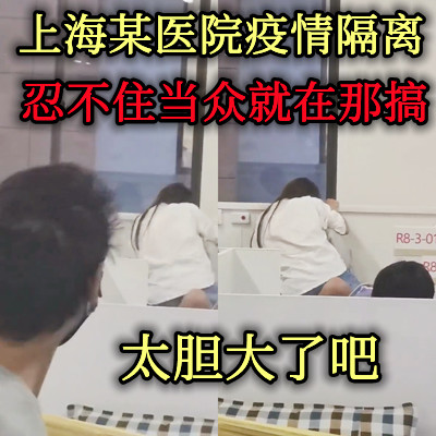 在线欧美精品电影一区